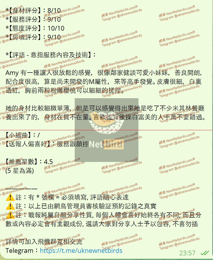 戰號 892 2.jpeg